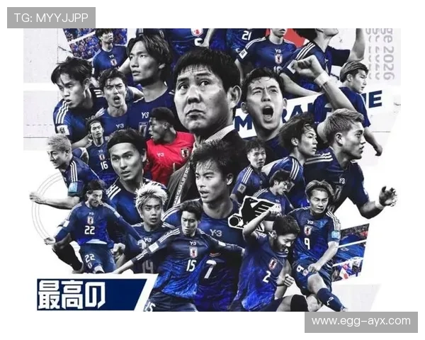 日本队传控足球崛起：技术与团队协作的新篇章